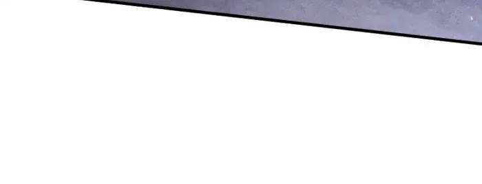 The Divine Demon’s Grand Ascension Chapter 12 page 88 - 