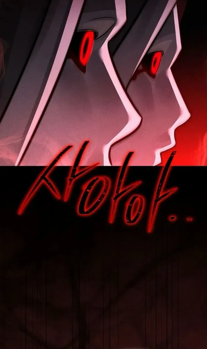 The Divine Demon’s Grand Ascension Chapter 13 page 19 - 