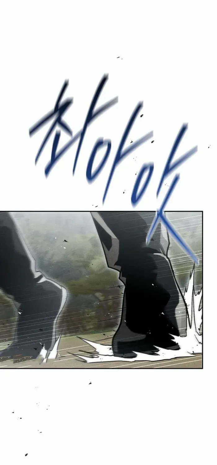 The Divine Demon’s Grand Ascension Chapter 13 page 48 - 