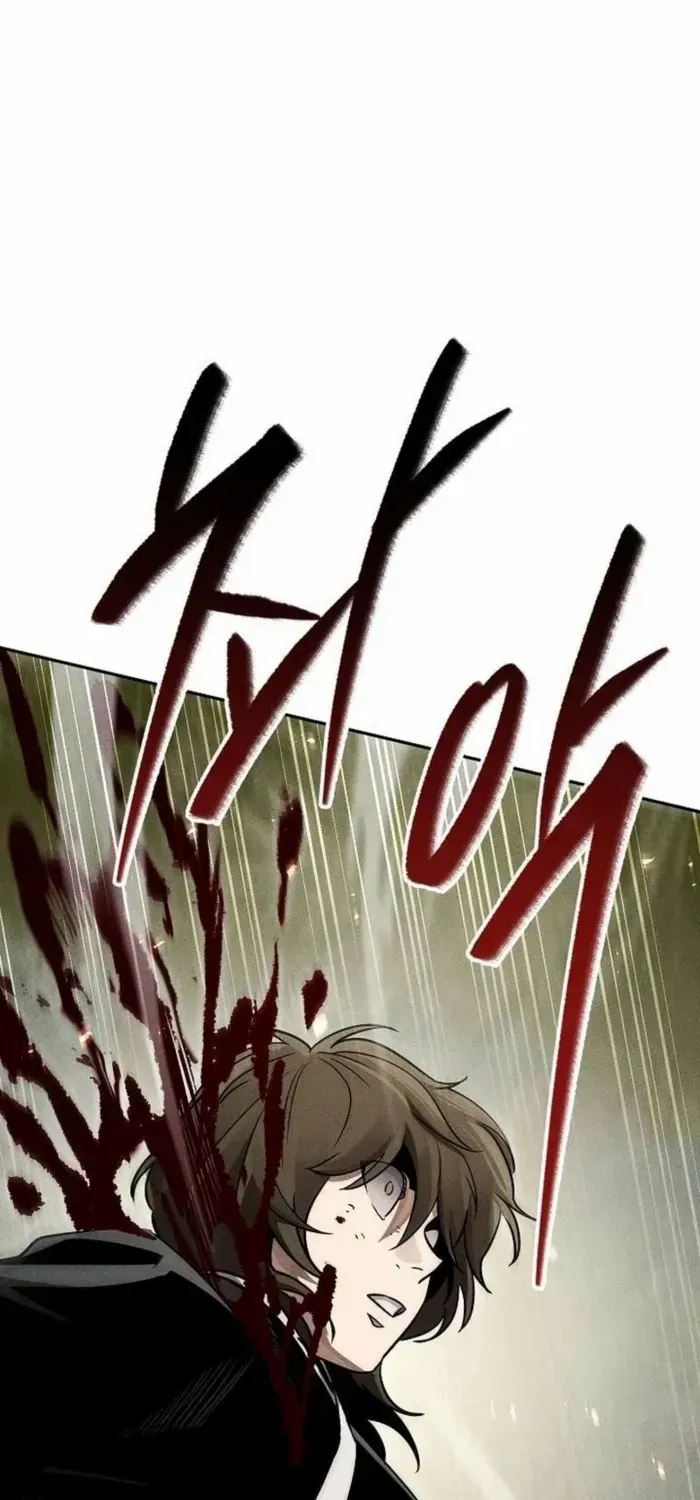 The Divine Demon’s Grand Ascension Chapter 14 page 105 - 