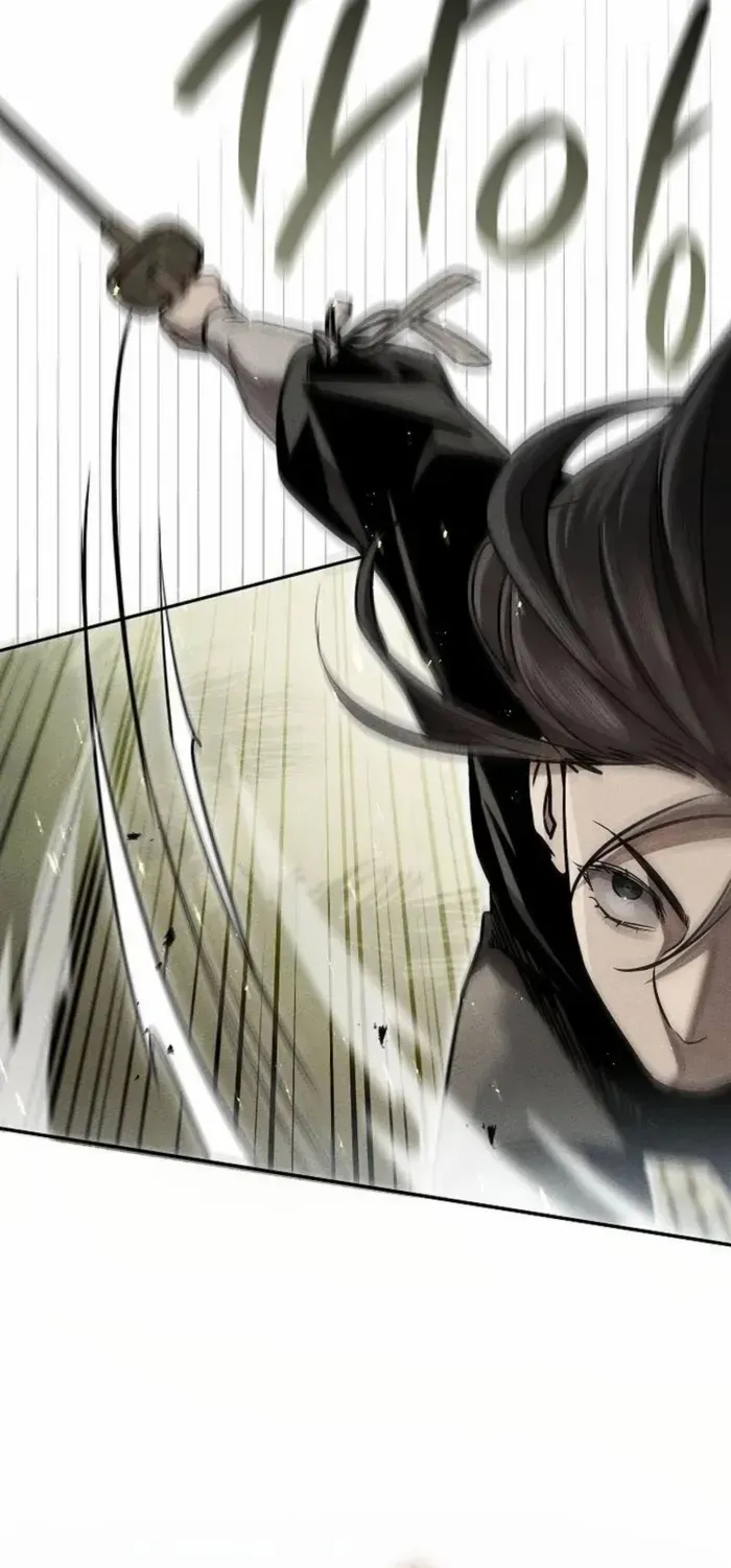 The Divine Demon’s Grand Ascension Chapter 14 page 23 - 