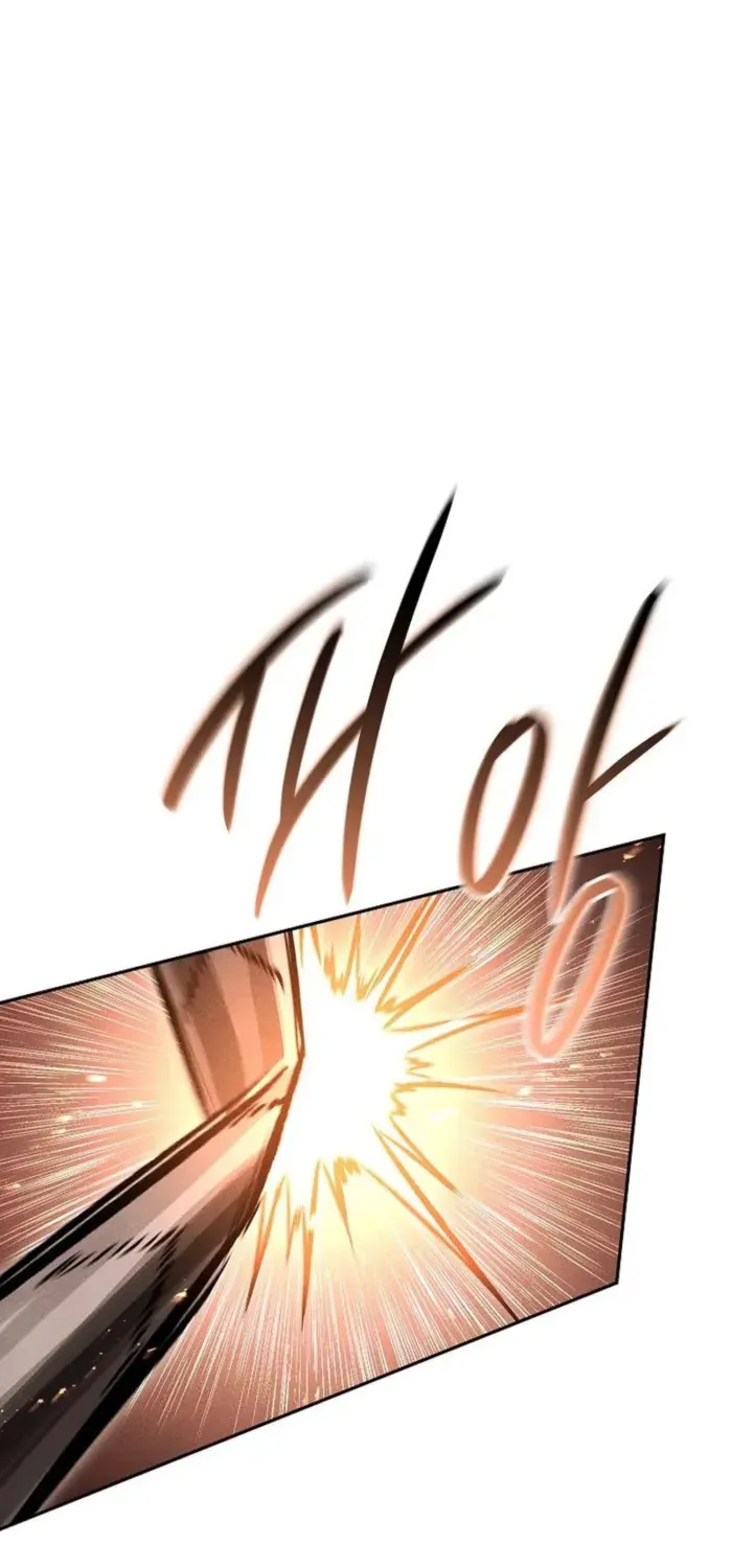 The Divine Demon’s Grand Ascension Chapter 15 page 127 - 