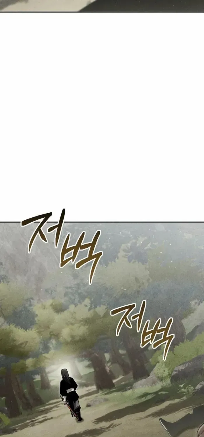 The Divine Demon’s Grand Ascension Chapter 15 page 31 - 