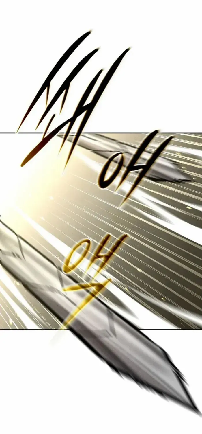 The Divine Demon’s Grand Ascension Chapter 15 page 53 - 