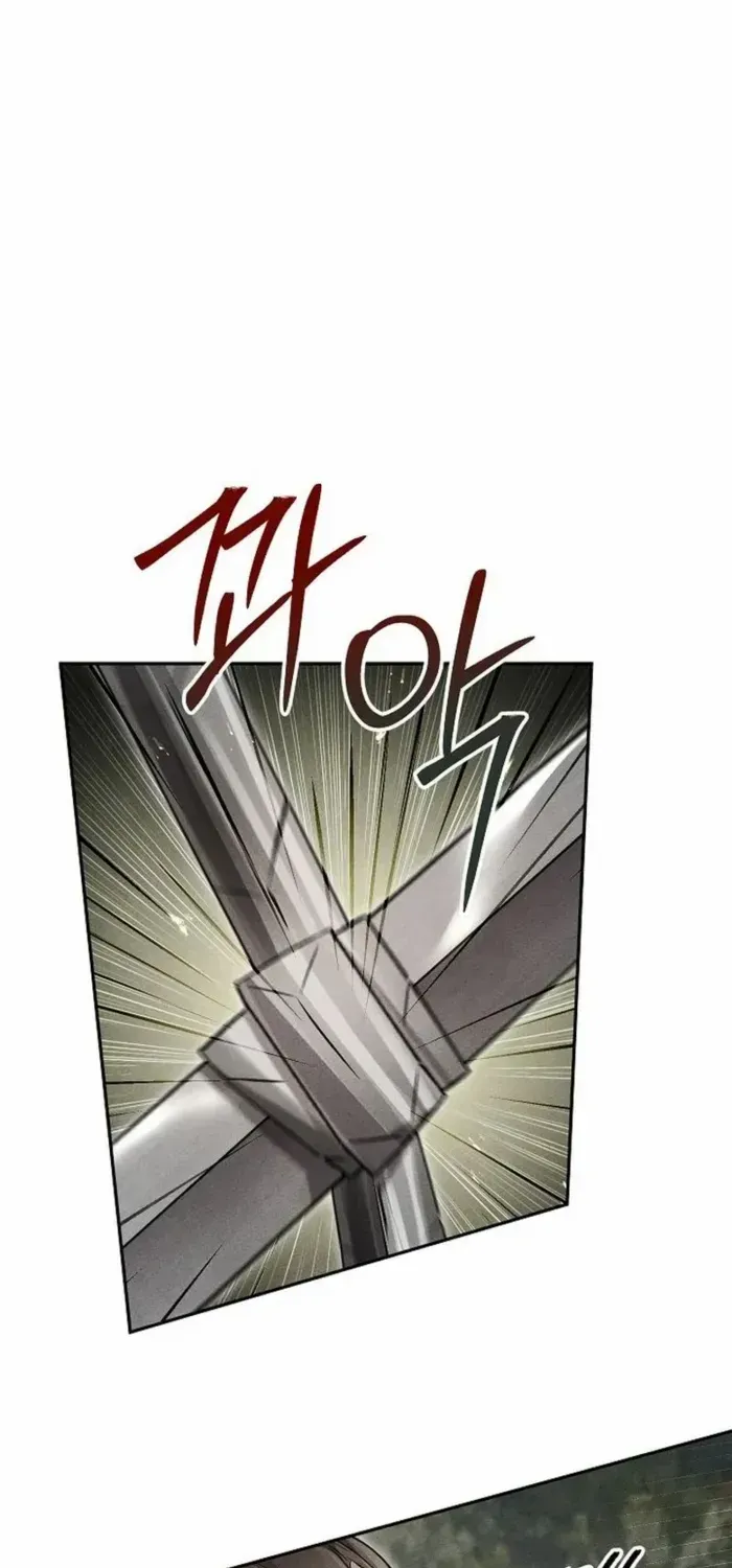 The Divine Demon’s Grand Ascension Chapter 15 page 70 - 