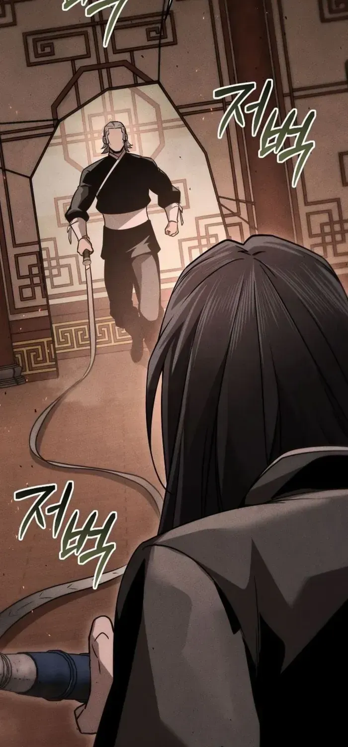 The Divine Demon’s Grand Ascension Chapter 16 page 44 - 
