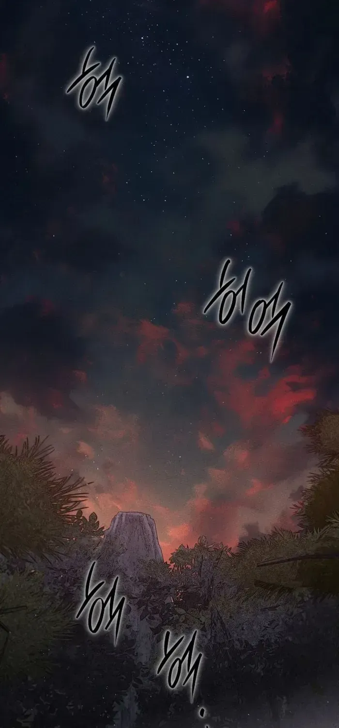 The Divine Demon’s Grand Ascension Chapter 17 page 64 - 
