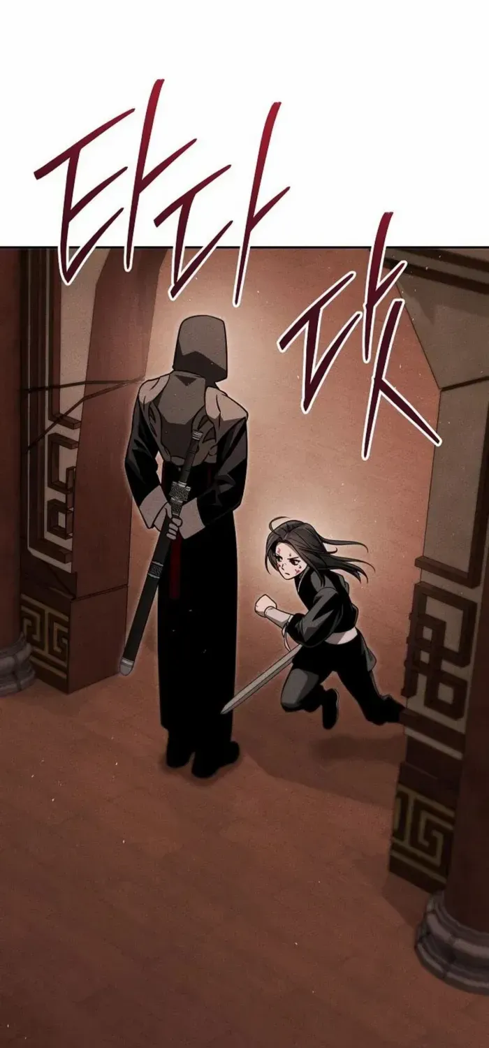 The Divine Demon’s Grand Ascension Chapter 17 page 9 - 