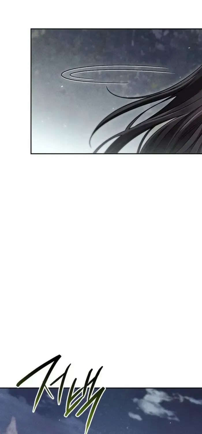 The Divine Demon’s Grand Ascension Chapter 18 page 73 - 