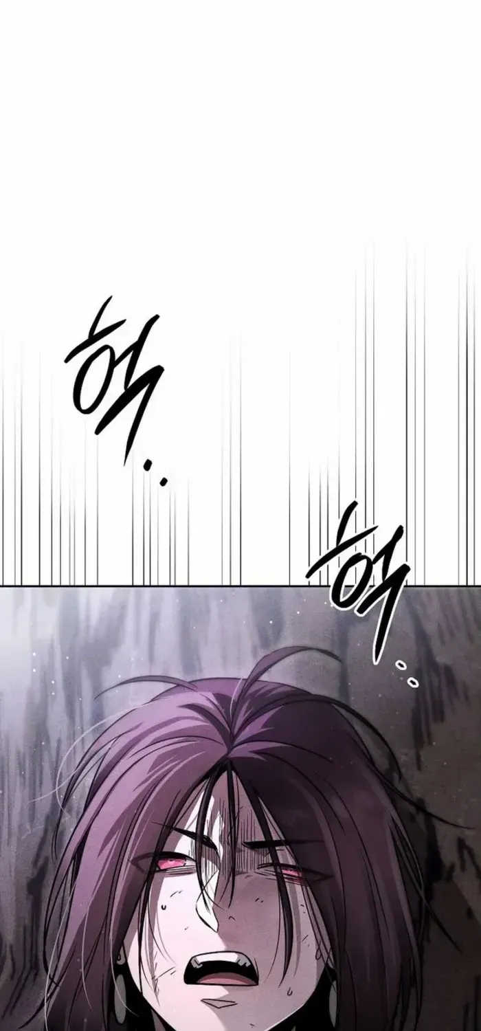 The Divine Demon’s Grand Ascension Chapter 18 page 96 - 