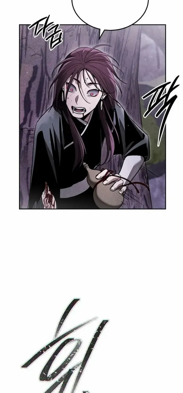 The Divine Demon’s Grand Ascension Chapter 19 page 39 - 