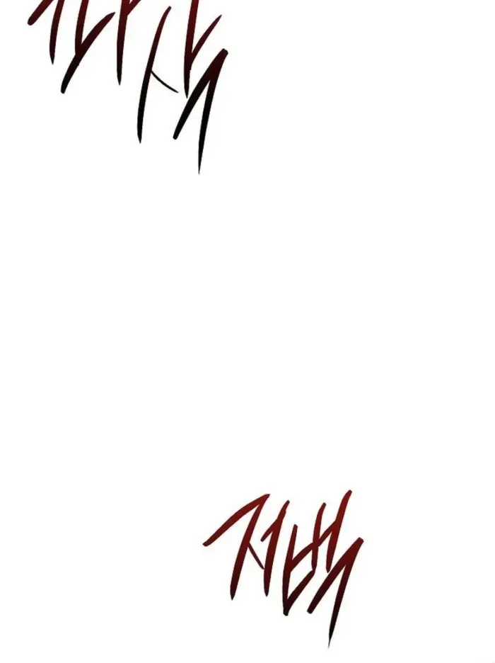 The Divine Demon’s Grand Ascension Chapter 19 page 45 - 