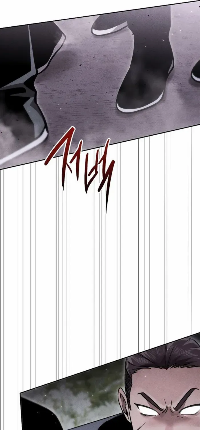 The Divine Demon’s Grand Ascension Chapter 19 page 46 - 