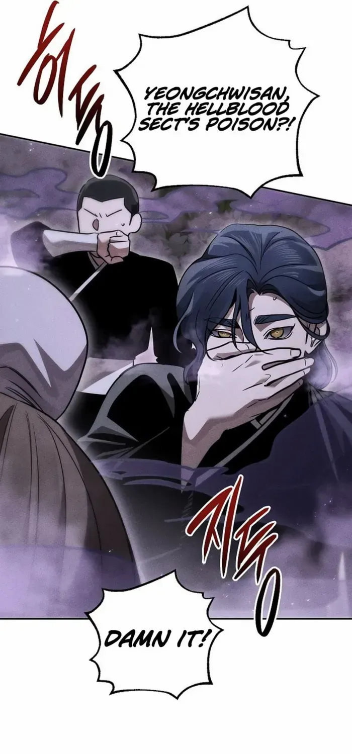 The Divine Demon’s Grand Ascension Chapter 19 page 69 - 