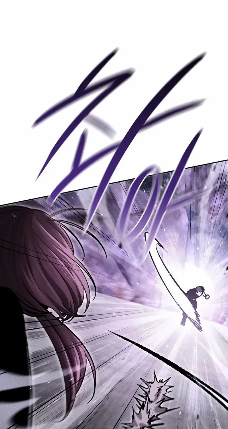 The Divine Demon’s Grand Ascension Chapter 20 page 22 - 