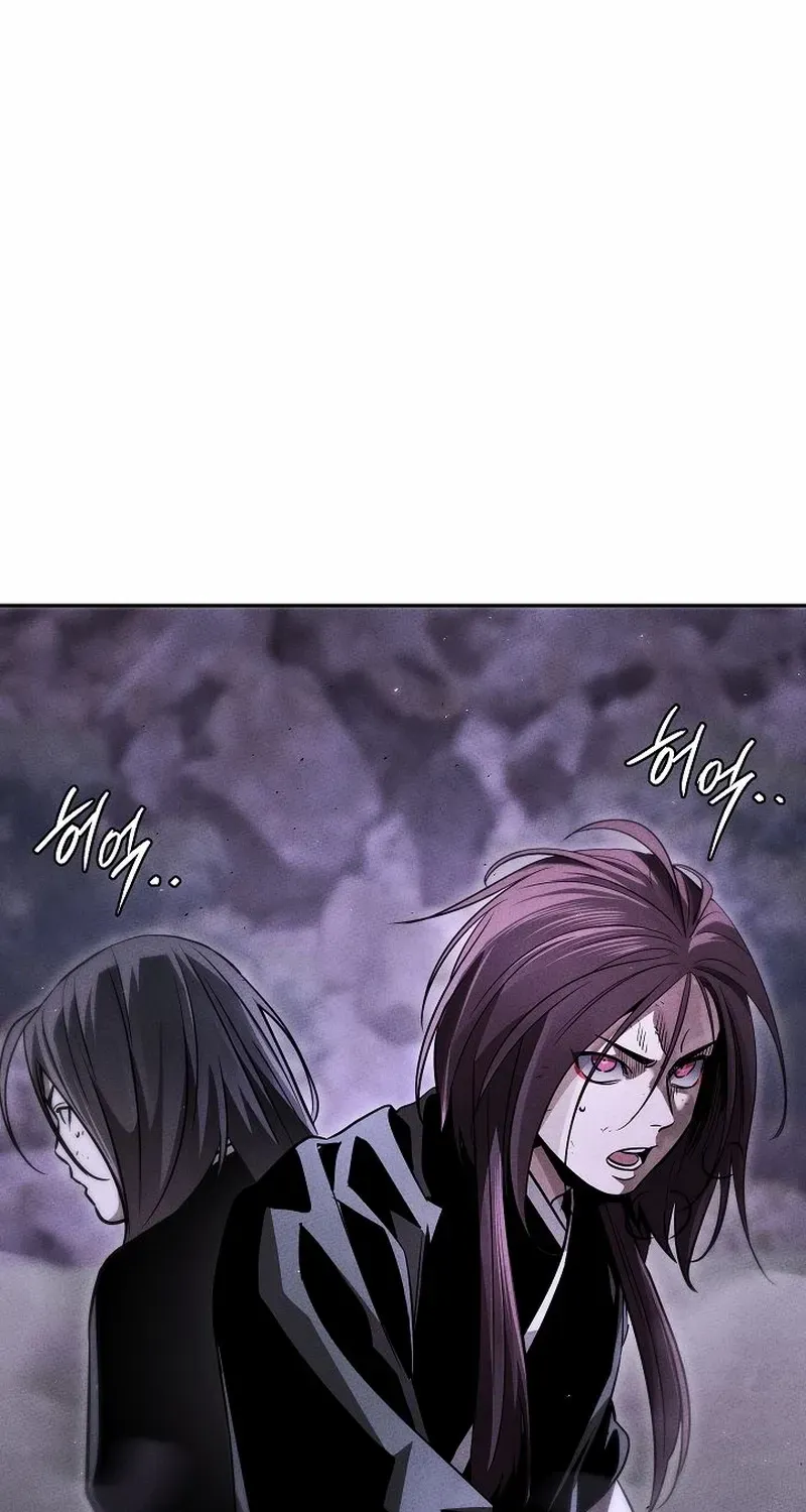 The Divine Demon’s Grand Ascension Chapter 20 page 25 - 