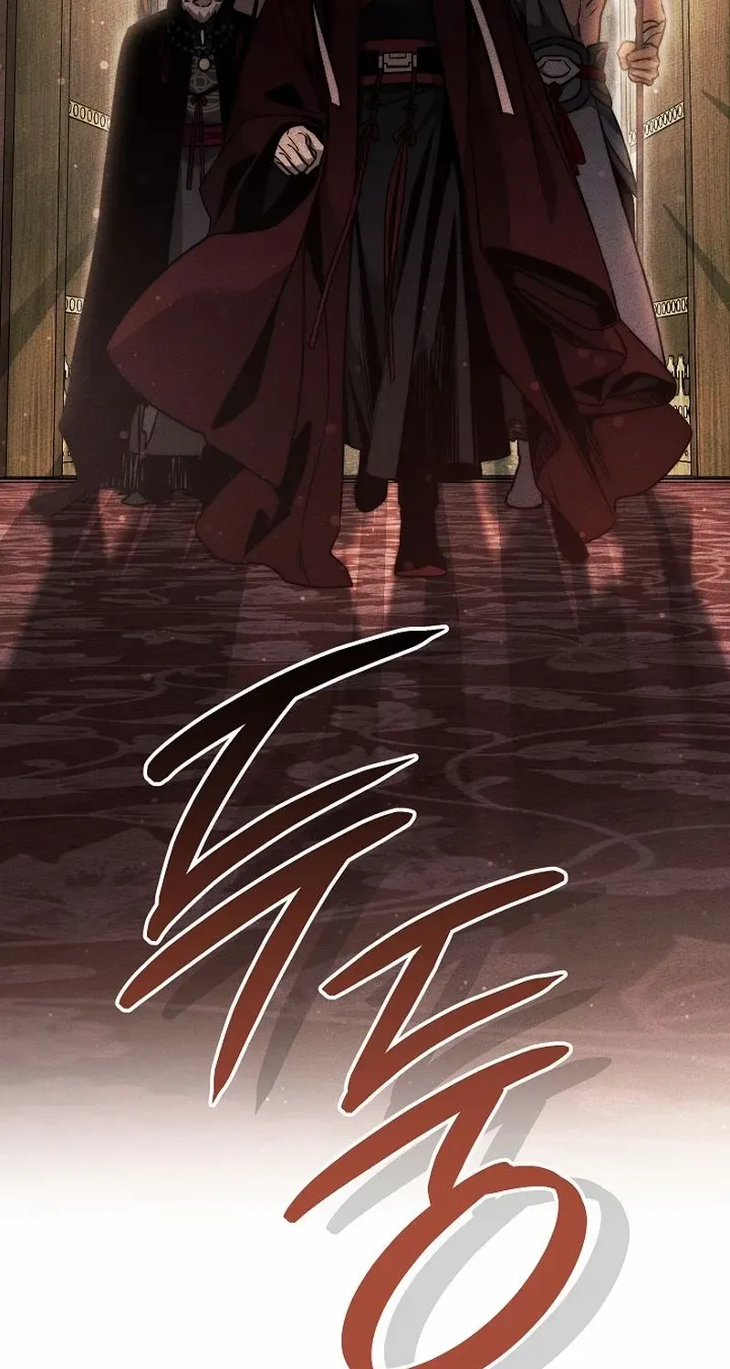 The Divine Demon’s Grand Ascension Chapter 21 page 125 - 