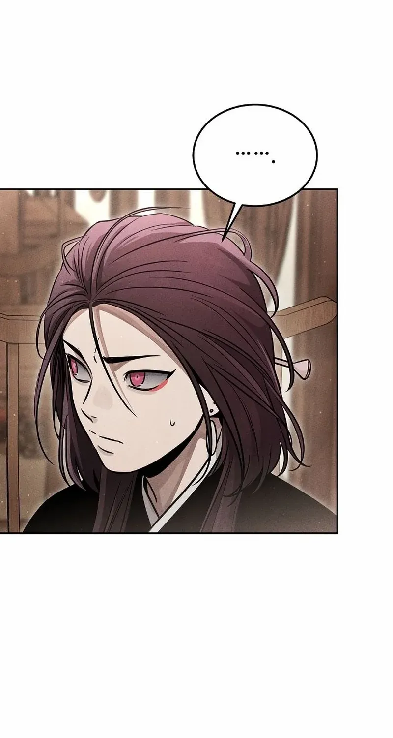 The Divine Demon’s Grand Ascension Chapter 21 page 80 - 