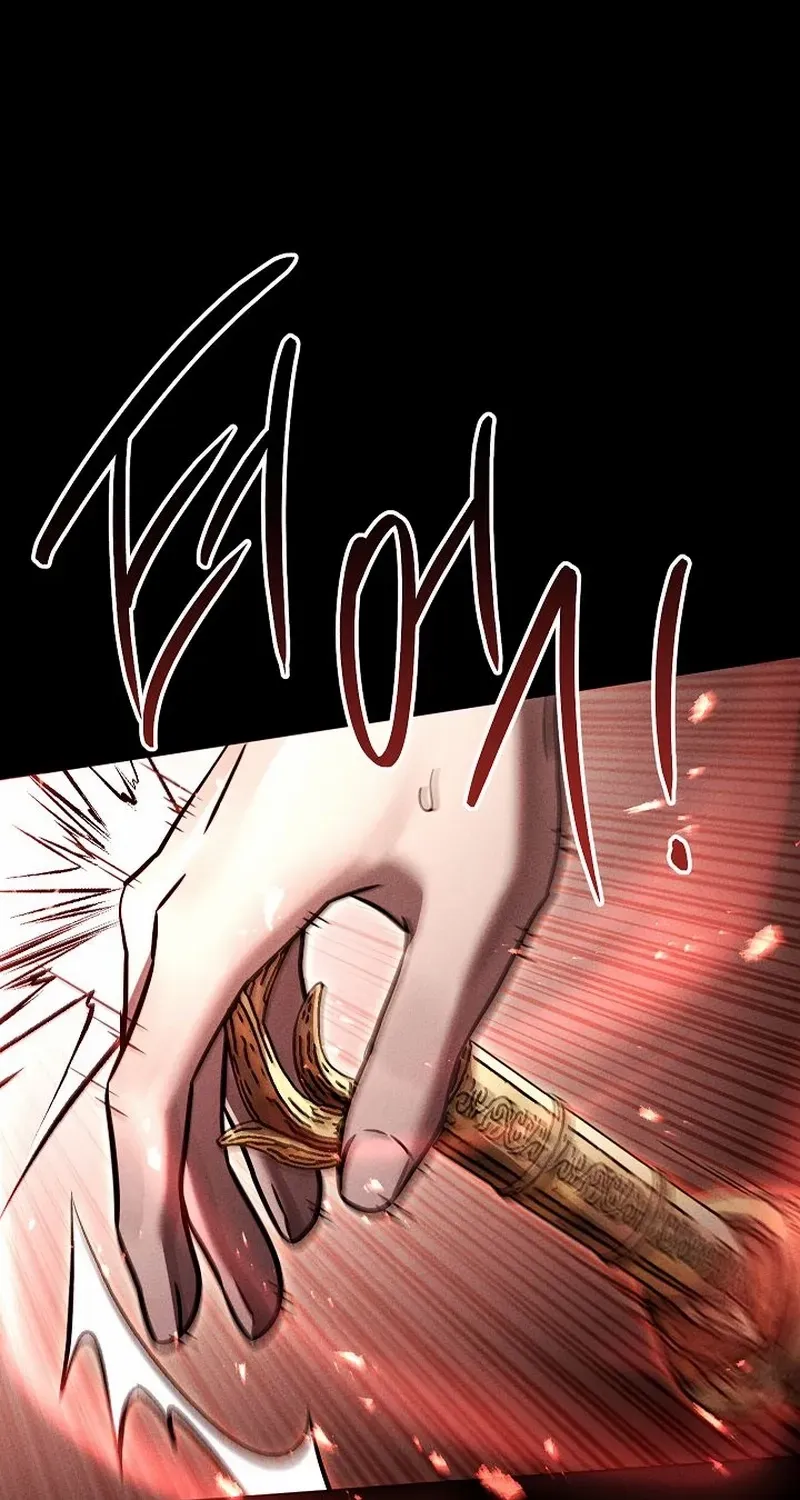 The Divine Demon’s Grand Ascension Chapter 22 page 132 - 