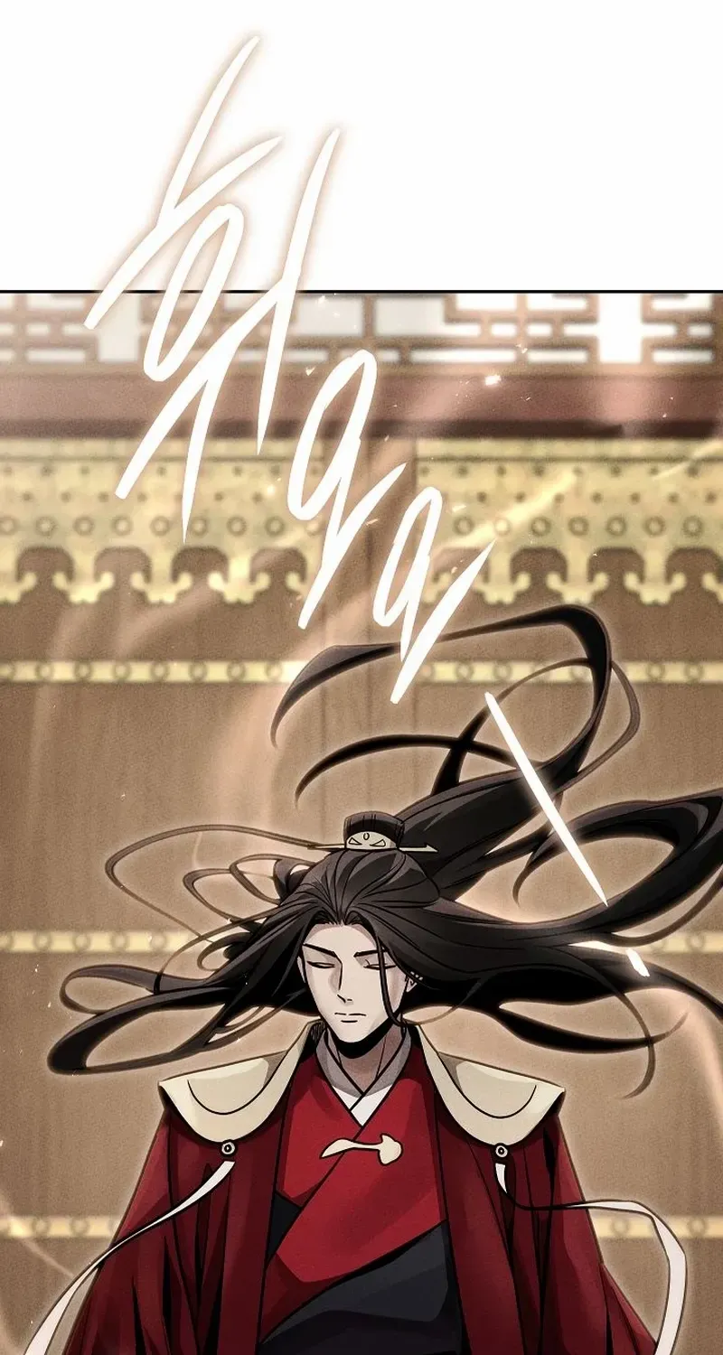 The Divine Demon’s Grand Ascension Chapter 22 page 67 - 