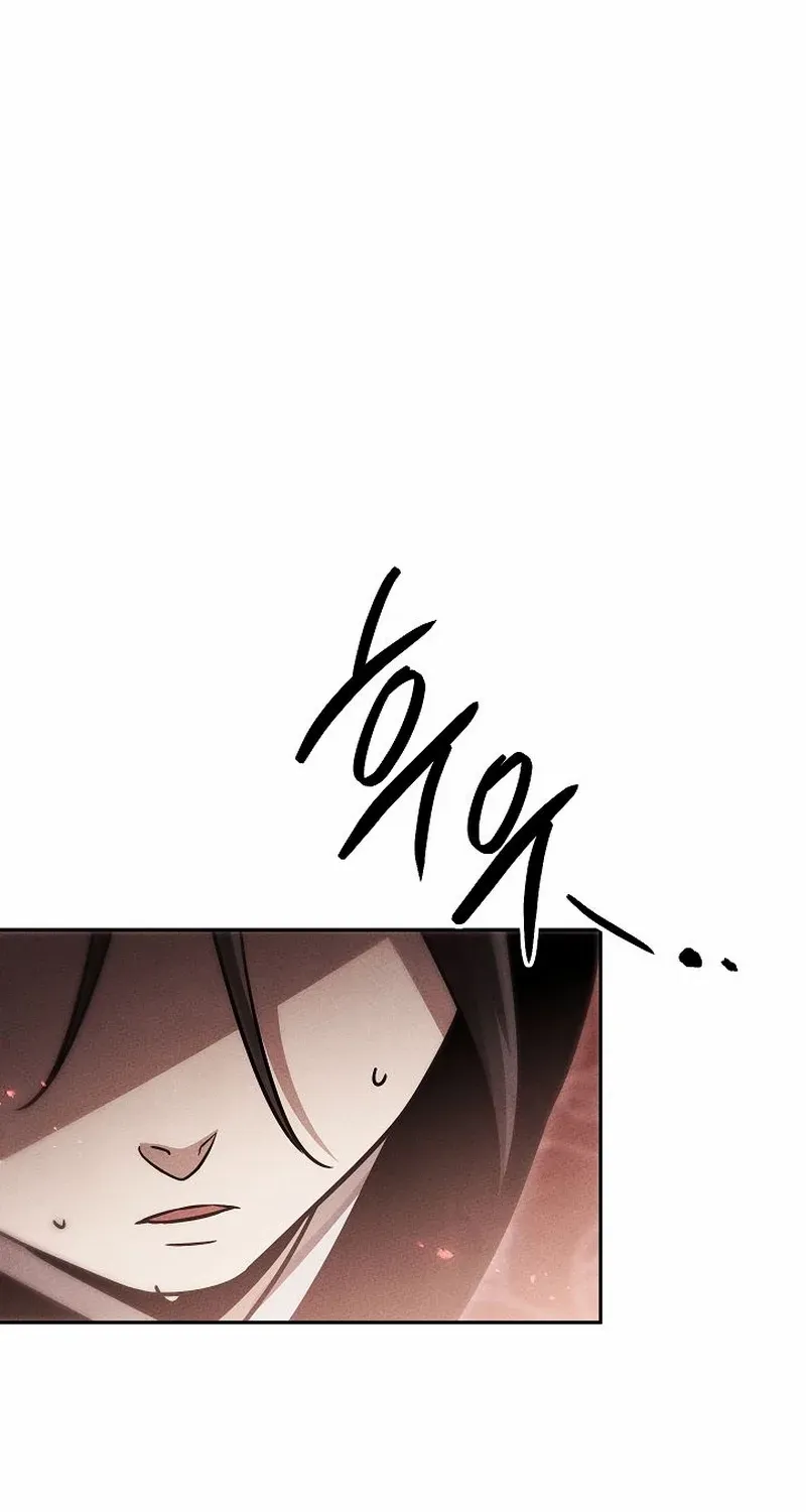 The Divine Demon’s Grand Ascension Chapter 22 page 98 - 