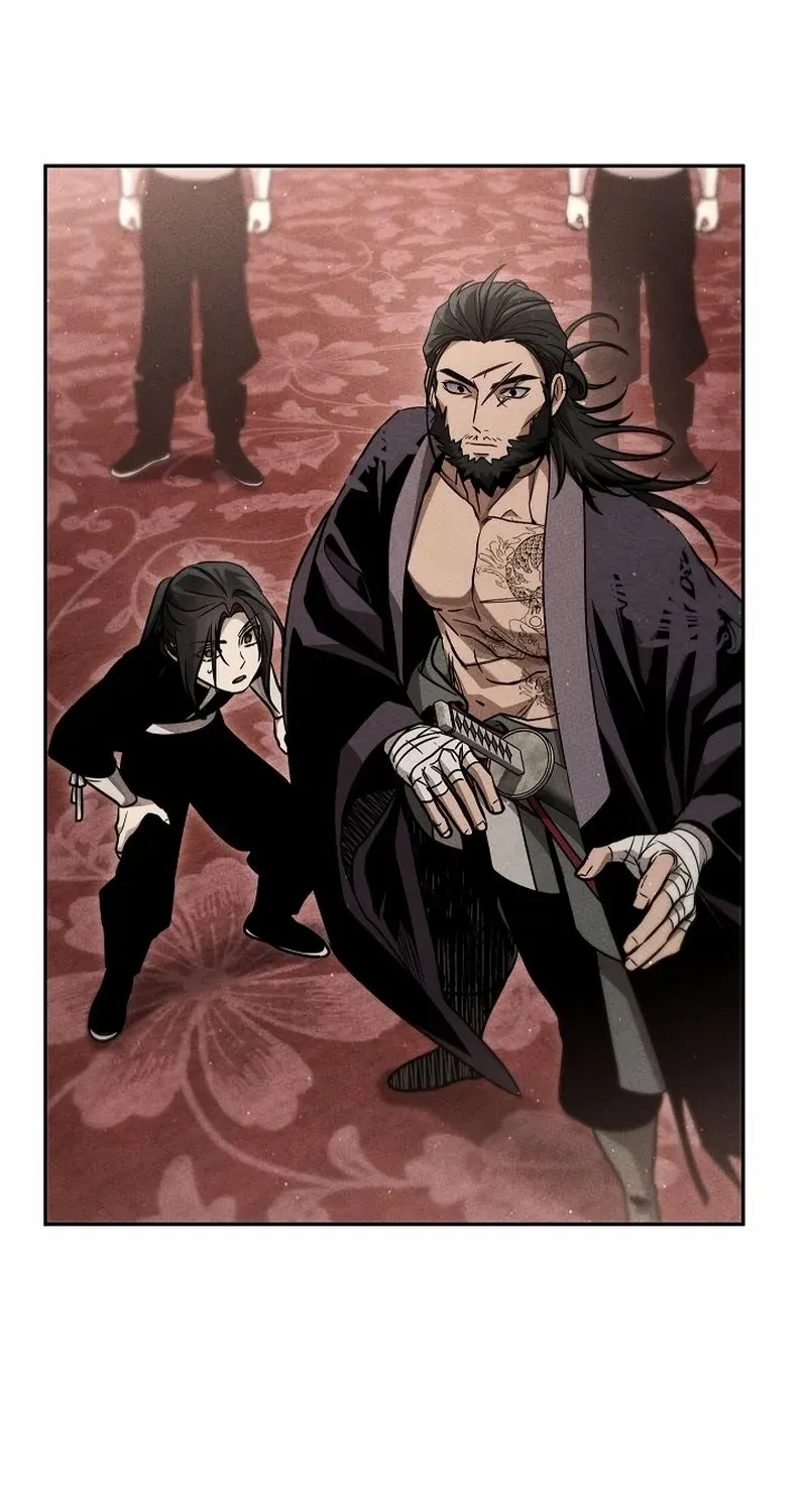 The Divine Demon’s Grand Ascension Chapter 23 page 11 - 