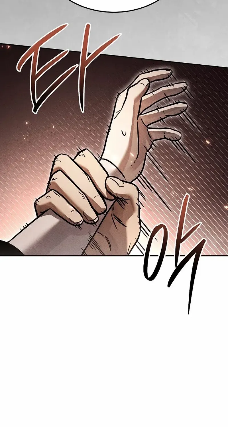 The Divine Demon’s Grand Ascension Chapter 23 page 113 - 