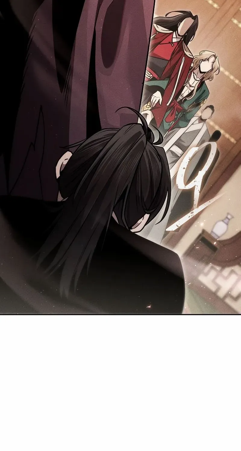 The Divine Demon’s Grand Ascension Chapter 23 page 3 - 