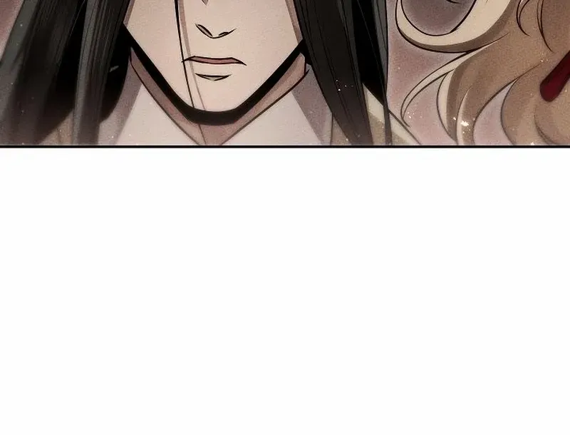 The Divine Demon’s Grand Ascension Chapter 23 page 5 - 