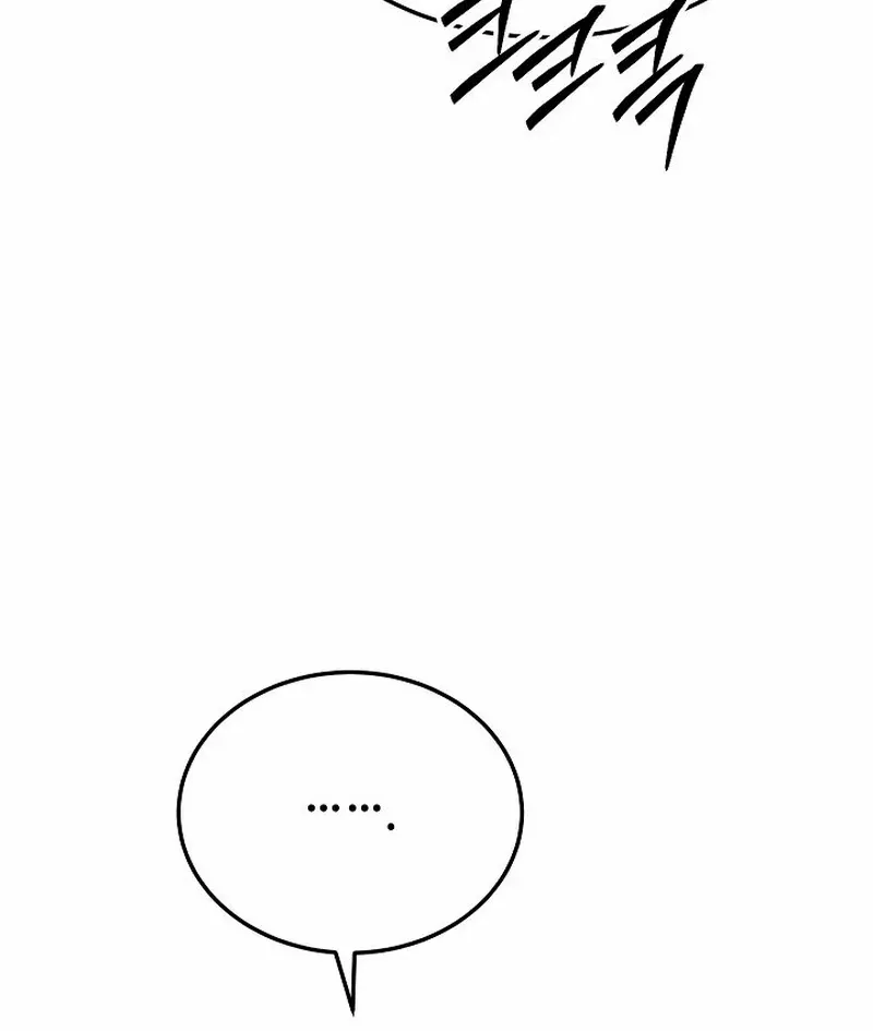 The Divine Demon’s Grand Ascension Chapter 23 page 60 - 