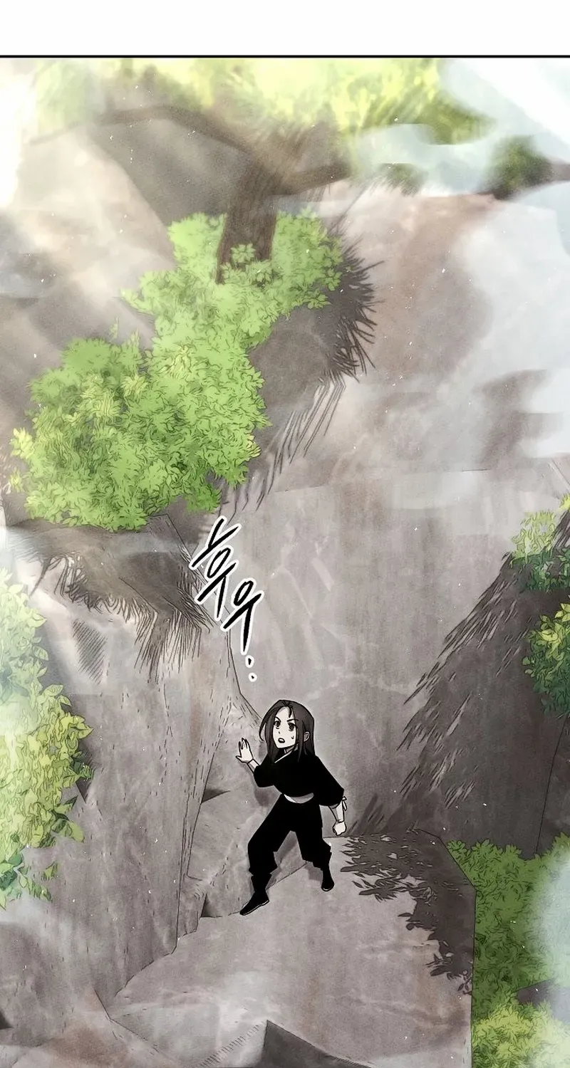 The Divine Demon’s Grand Ascension Chapter 23 page 88 - 