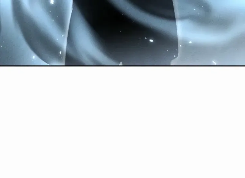 The Divine Demon’s Grand Ascension Chapter 24 page 11 - 