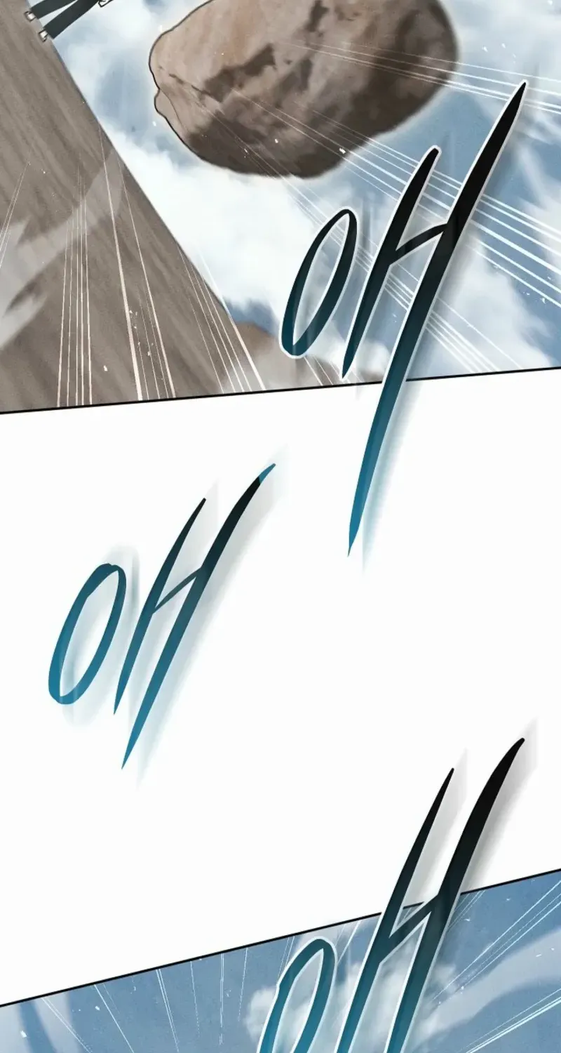 The Divine Demon’s Grand Ascension Chapter 24 page 113 - 
