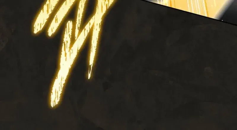 The Divine Demon’s Grand Ascension Chapter 24 page 83 - 