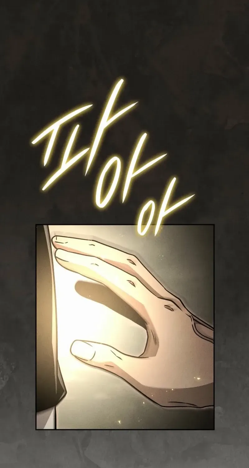 The Divine Demon’s Grand Ascension Chapter 24 page 94 - 