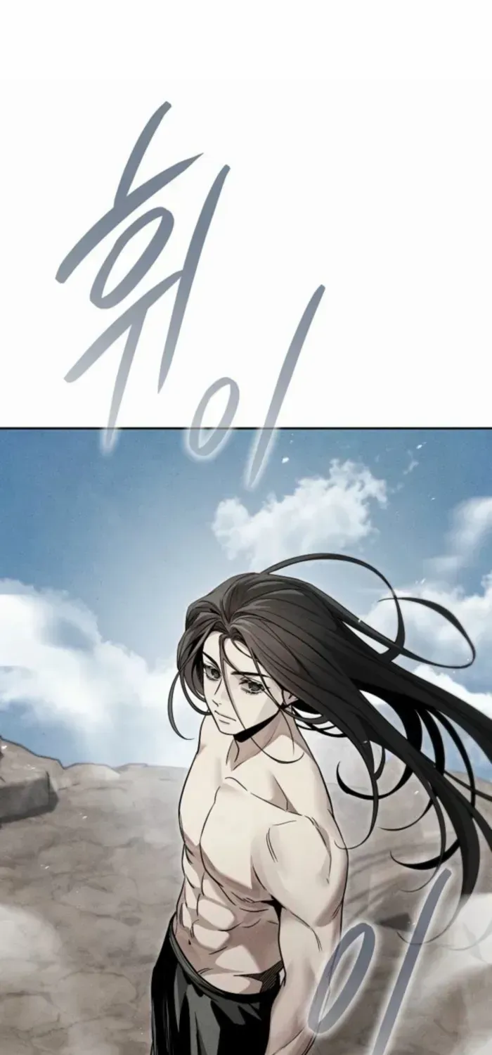 The Divine Demon’s Grand Ascension Chapter 25 page 1 - 