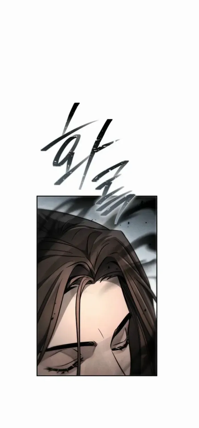 The Divine Demon’s Grand Ascension Chapter 25 page 11 - 