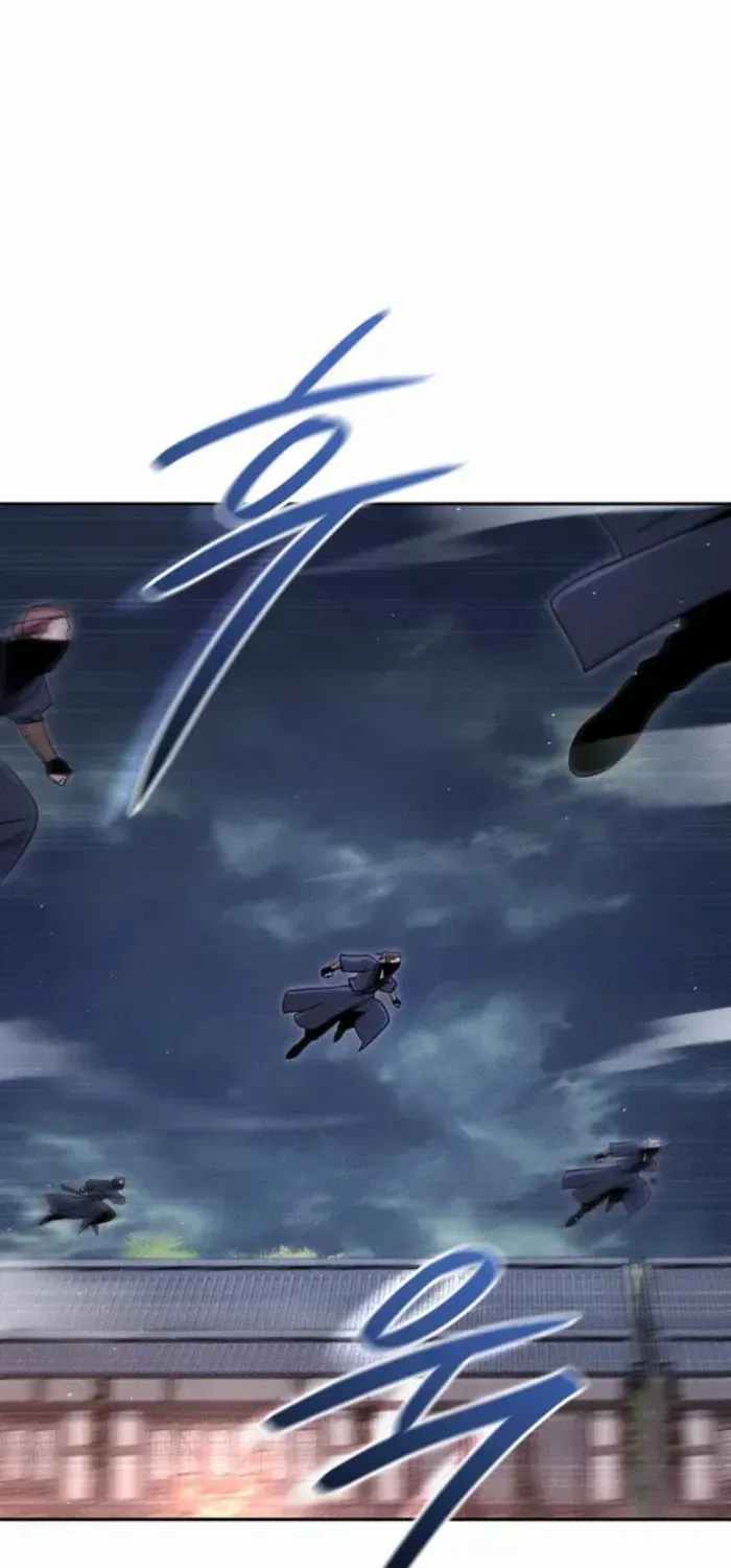 The Divine Demon’s Grand Ascension Chapter 25 page 63 - 