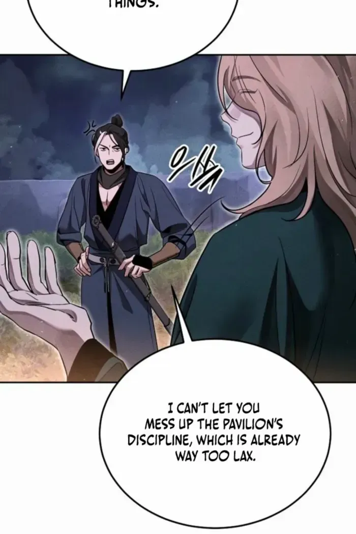 The Divine Demon’s Grand Ascension Chapter 25 page 74 - 