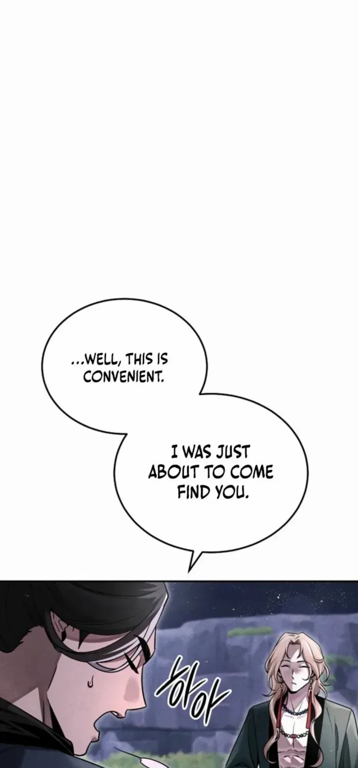 The Divine Demon’s Grand Ascension Chapter 25 page 75 - 