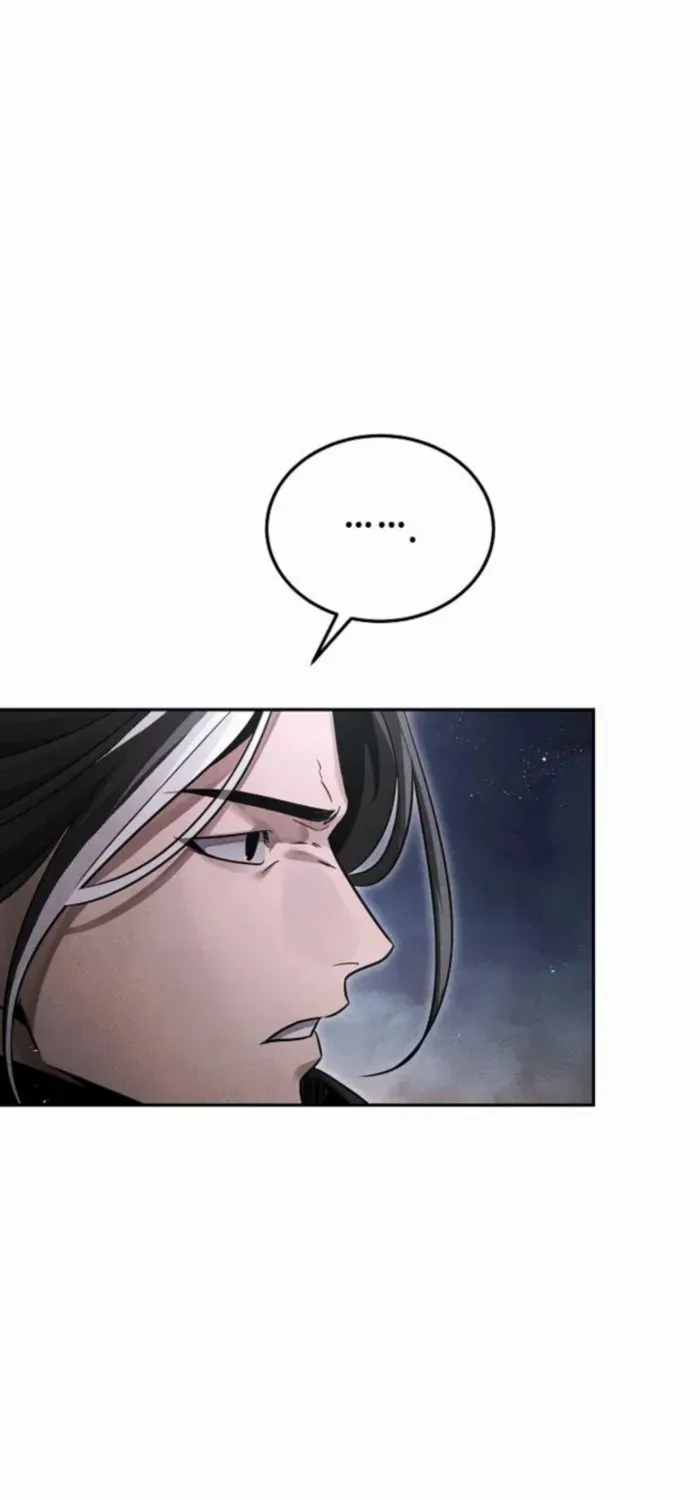 The Divine Demon’s Grand Ascension Chapter 25 page 83 - 