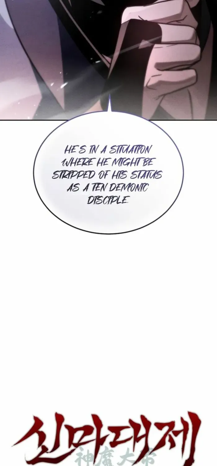 The Divine Demon’s Grand Ascension Chapter 25 page 91 - 
