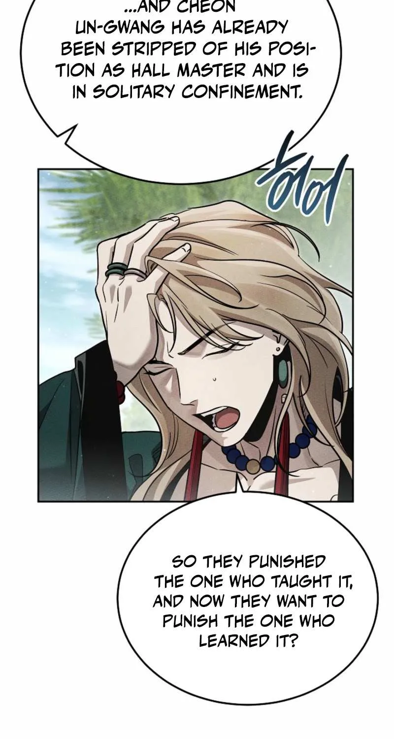 The Divine Demon’s Grand Ascension Chapter 26 page 53 - 