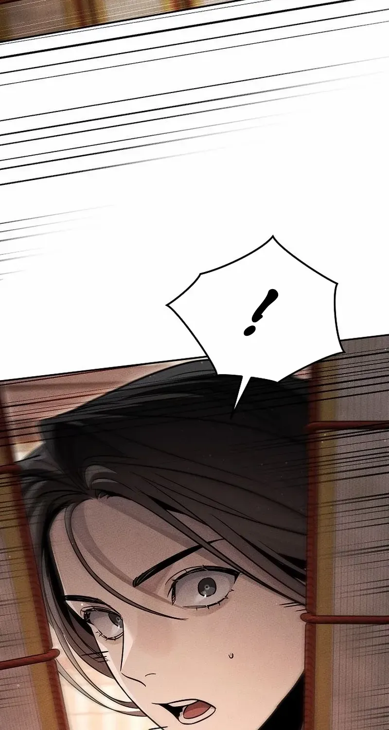 The Divine Demon’s Grand Ascension Chapter 27 page 111 - 