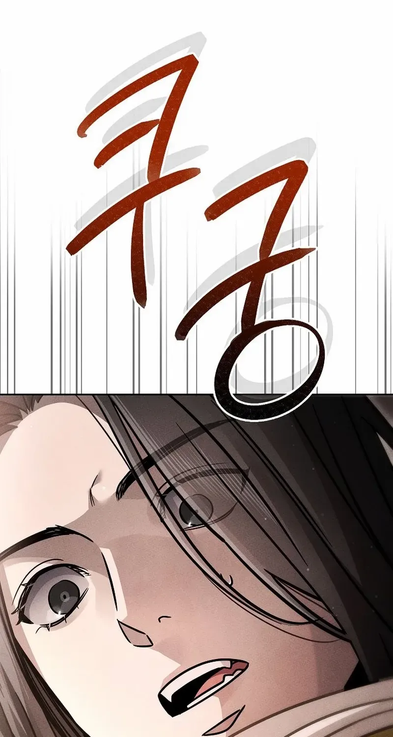 The Divine Demon’s Grand Ascension Chapter 27 page 119 - 