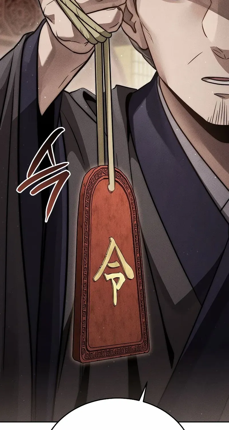 The Divine Demon’s Grand Ascension Chapter 27 page 39 - 