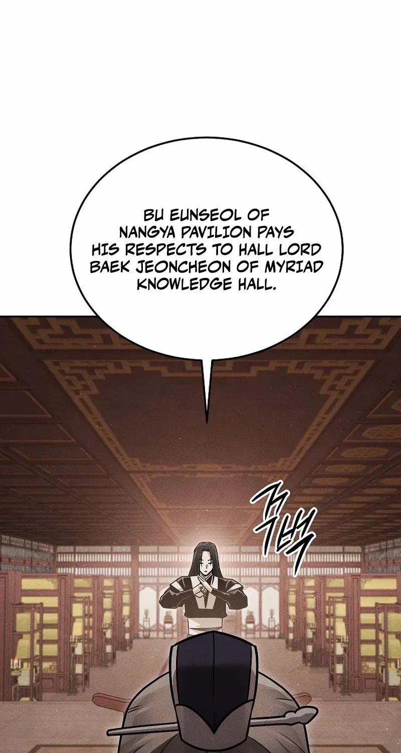 The Divine Demon’s Grand Ascension Chapter 27 page 5 - 