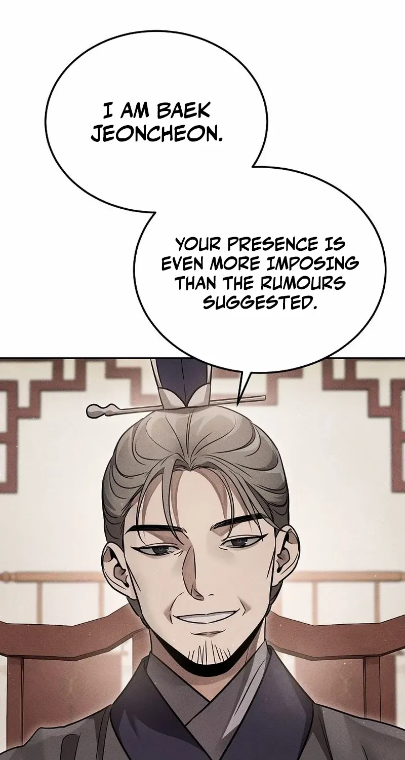 The Divine Demon’s Grand Ascension Chapter 27 page 7 - 