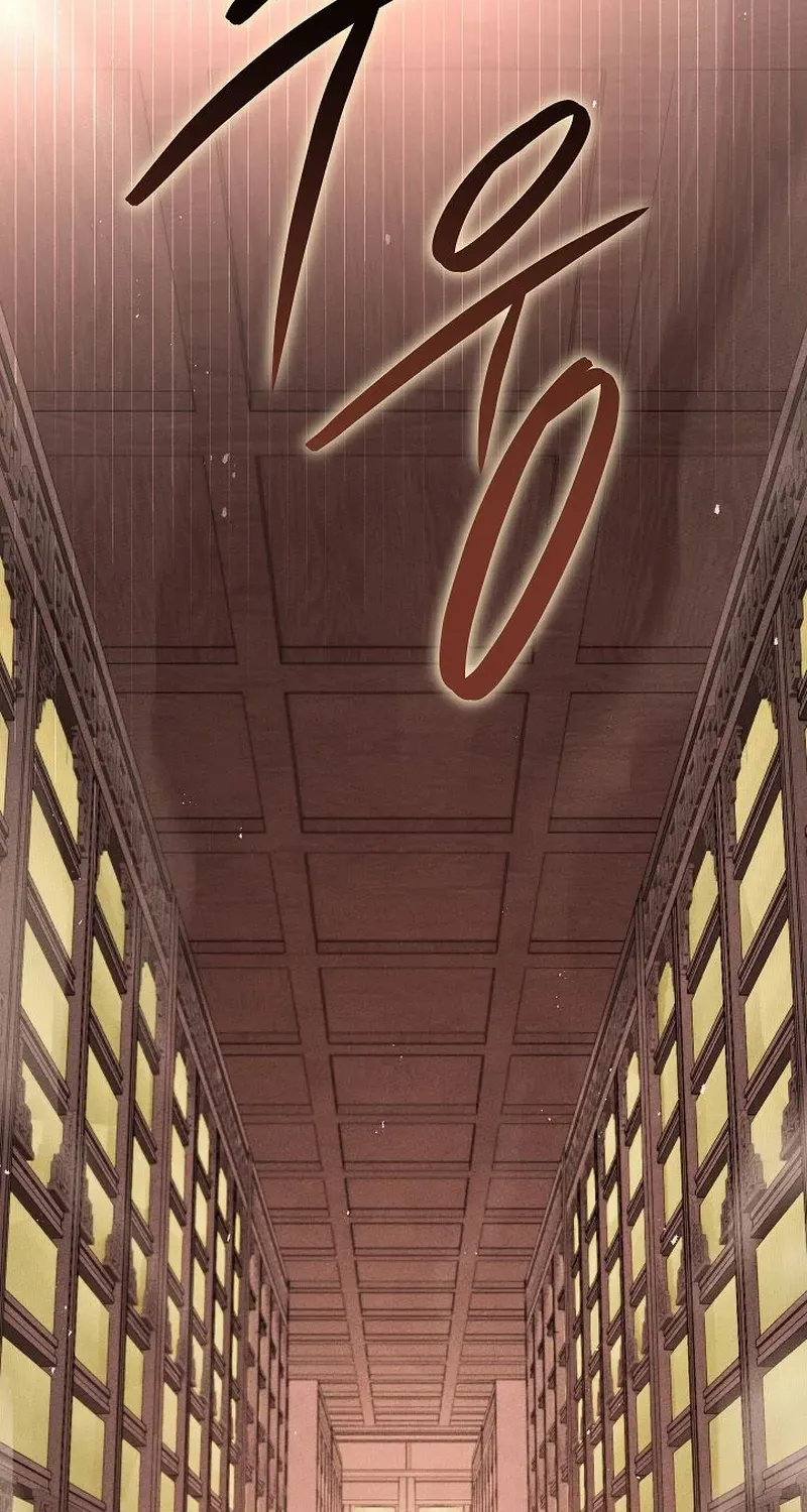 The Divine Demon’s Grand Ascension Chapter 27 page 86 - 