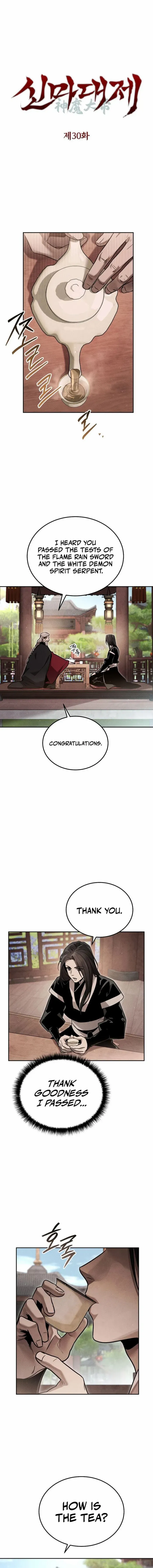 The Divine Demon’s Grand Ascension Chapter 30 page 3 - 